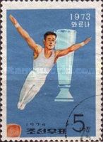 Gymnastics (Varna)