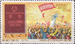DPR Korea - World's First Tax Free Country