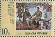 Kim Il Sung Speaking
