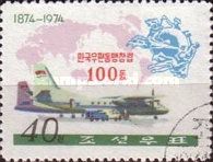 Plane