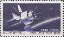 Proton 1