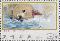 Women of Namgang Village