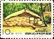 Historic Cottage