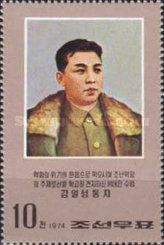 Kim Il Sung