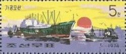 Factory ship Paektusan