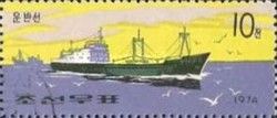 Transport ship Moranbong