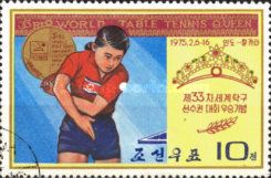 Pak Yong Sun, winner of the 33rd World Table Tennis Champion