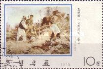 “Spring in the Guerrilla Base” (1968)