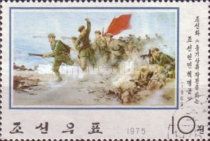 "Revolutionary Army landing at Unggi" (1969)
