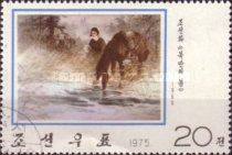 "Girl Watering Horse" (1969)