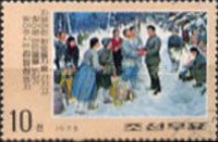 With soldiers around winter campfire