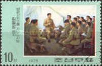 Briefing in tent in Nanpaizi