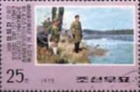 Observation Posts on Lake Samji