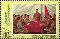 Presiding Over Staff Meeting in Tent