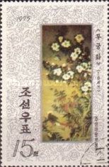"Rose of Sharon"