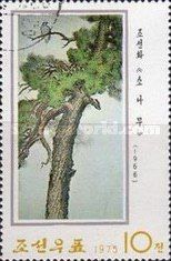 Pine Tree