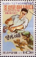Korean prevents american soldier ramming a border pile
