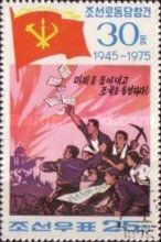 South Koreans rioting