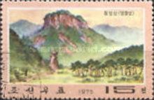 Suri Peak