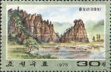 Chilbo Mountain
