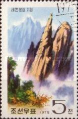 Sejon Peak