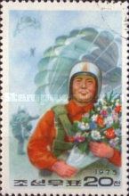 Parachutist with bouquet of flower