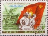 Soldiers and Flag