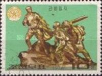 Army memorials