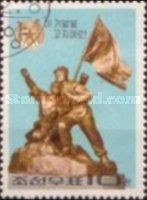 Army memorials