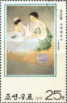 "Mother (and Child)"