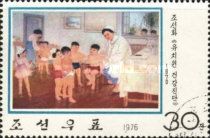 "Medical Examination at School"