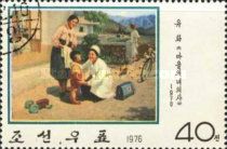 "Lady Doctor of Village"