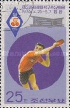 Male Player
