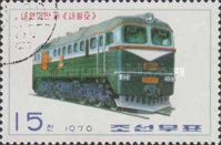 Saeppyol diesel locomotive