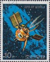 Communications Satellite