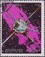 Satellite