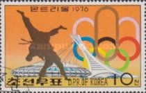 Judo