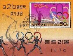 Olympic Games