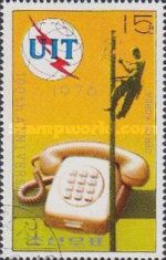 Telephone