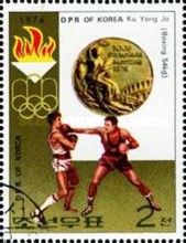 Ku Yong Jo, DPRK - Boxing