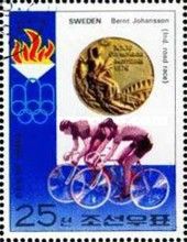 Bernt Johansson, Sweden - Ind. Road Race