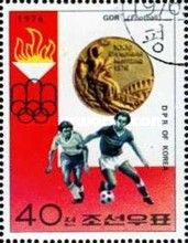 GDR - Football