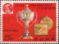 Bokal, certificate, medal