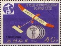 Glider, Medals