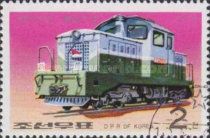 Pulgungi Diesel Shunting Locomotive
