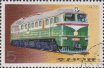 Saebyŏl-class locomotive