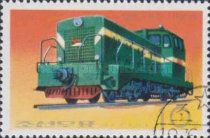 Diesel locomotive