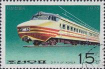 Railcar