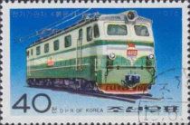 Pulgungi 2 Electric Locomotive