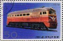 Diesel Locomotive